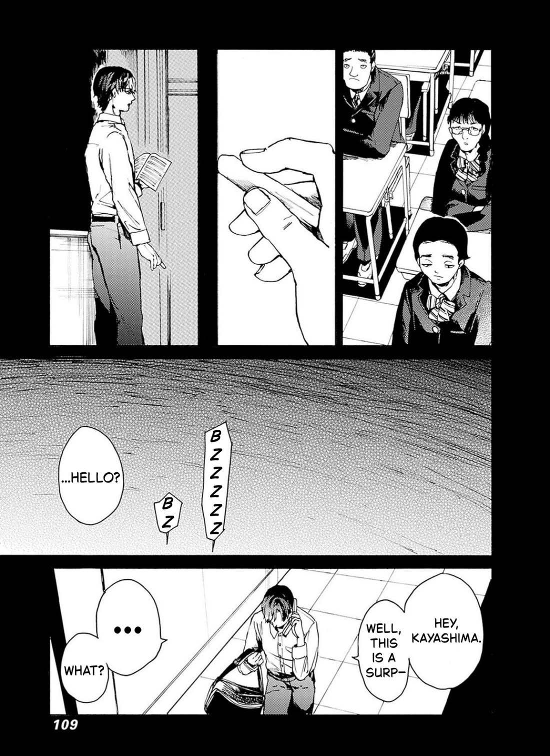 We Shall Now Begin Ethics Chapter 52 page 5 - Chapter 52: Prayer