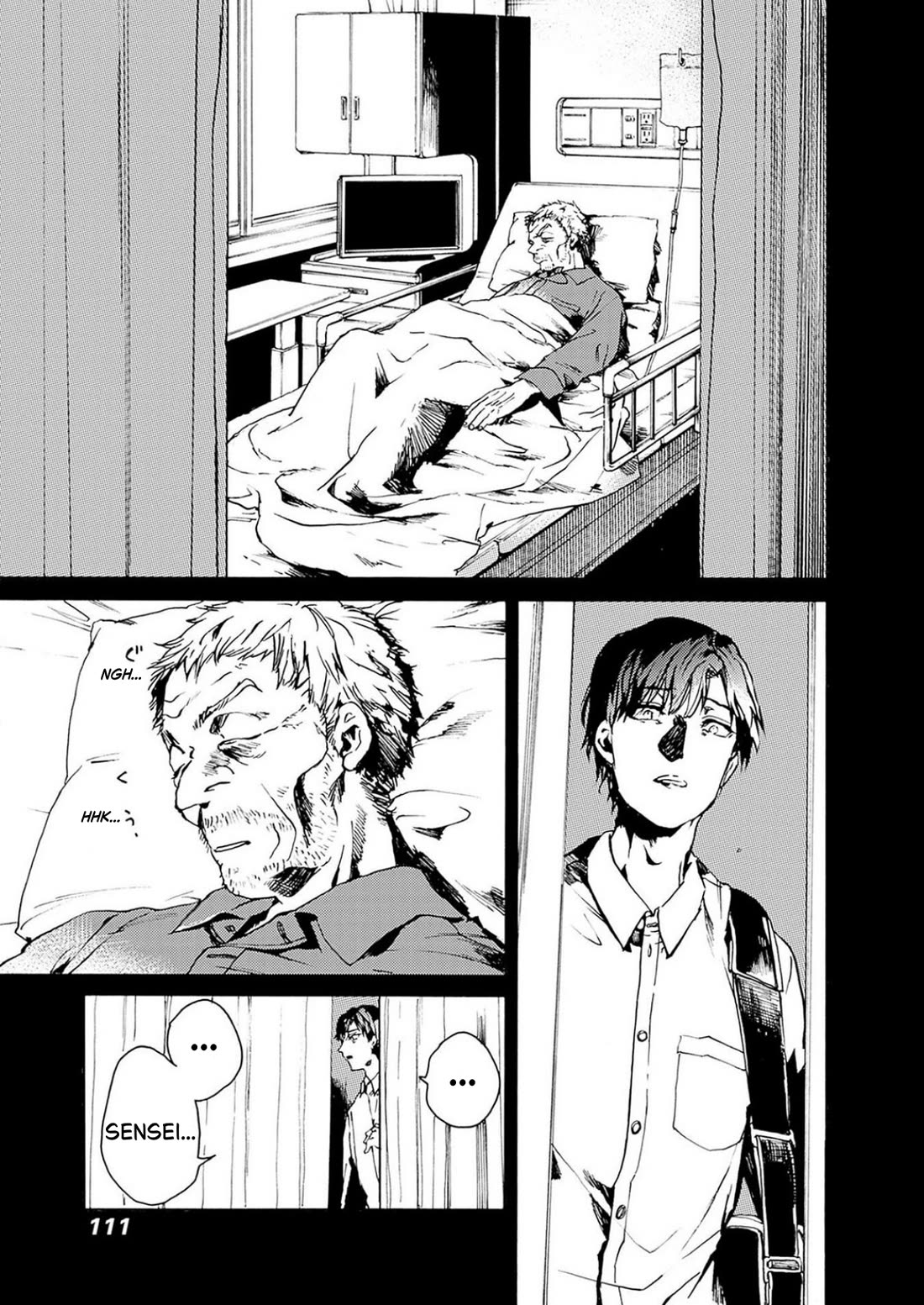 We Shall Now Begin Ethics Chapter 52 page 7 - Chapter 52: Prayer