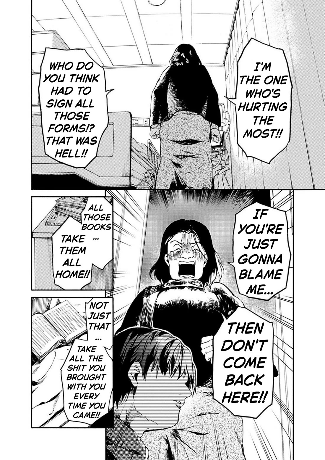 We Shall Now Begin Ethics Chapter 53 page 14 - Chapter 53: Reunion