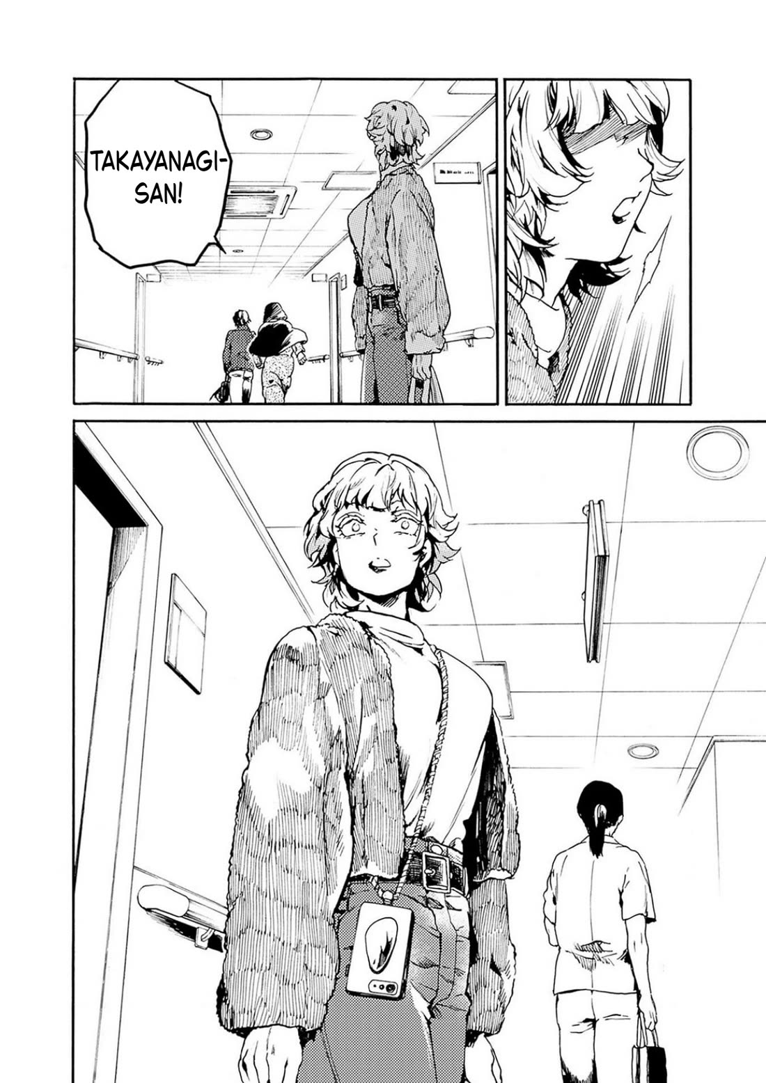 We Shall Now Begin Ethics Chapter 53 page 20 - Chapter 53: Reunion
