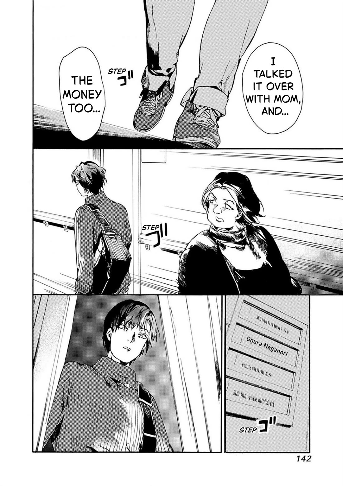 We Shall Now Begin Ethics Chapter 53 page 4 - Chapter 53: Reunion