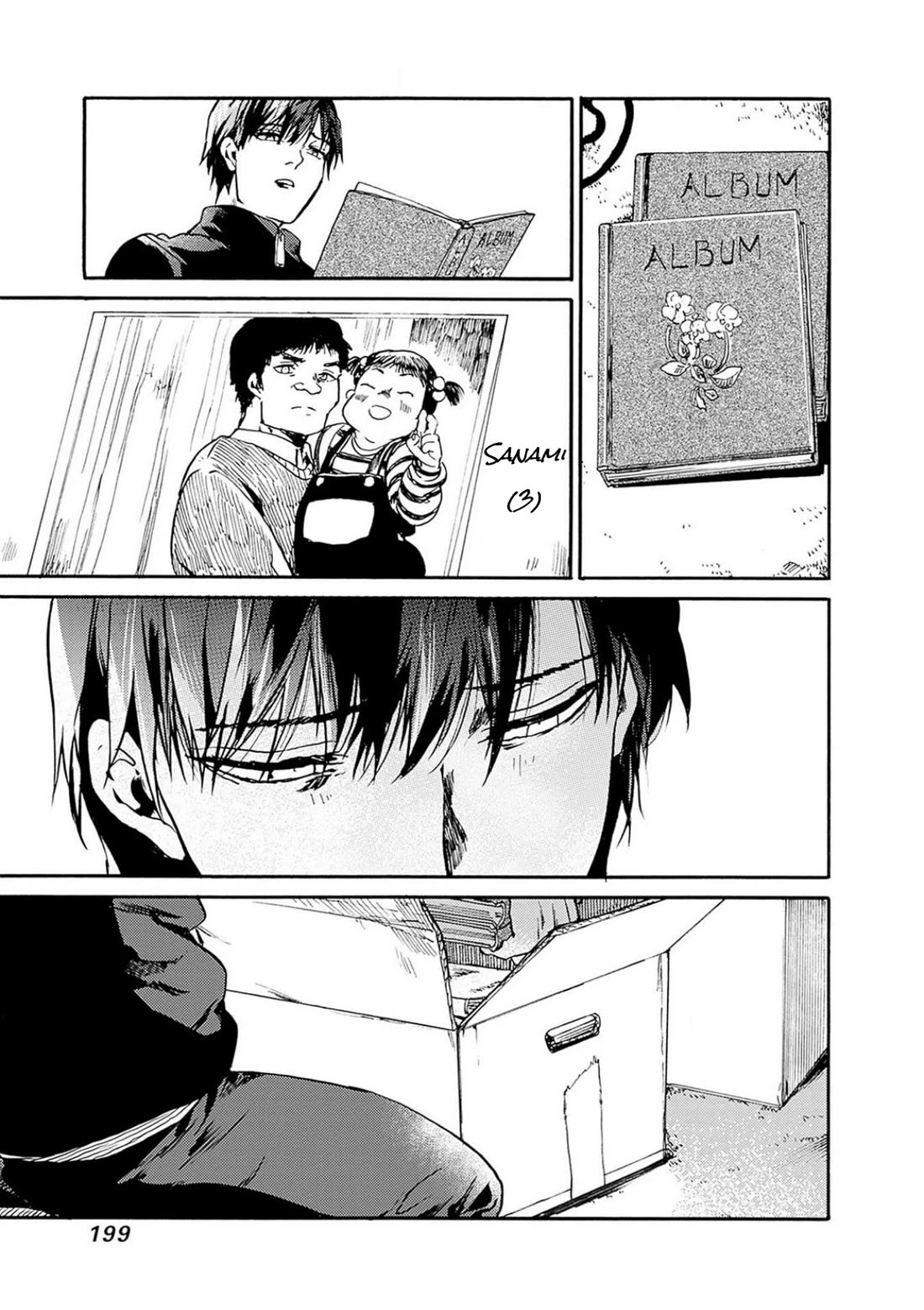 We Shall Now Begin Ethics Chapter 54 page 23 - Chapter 54: At Least To Me...