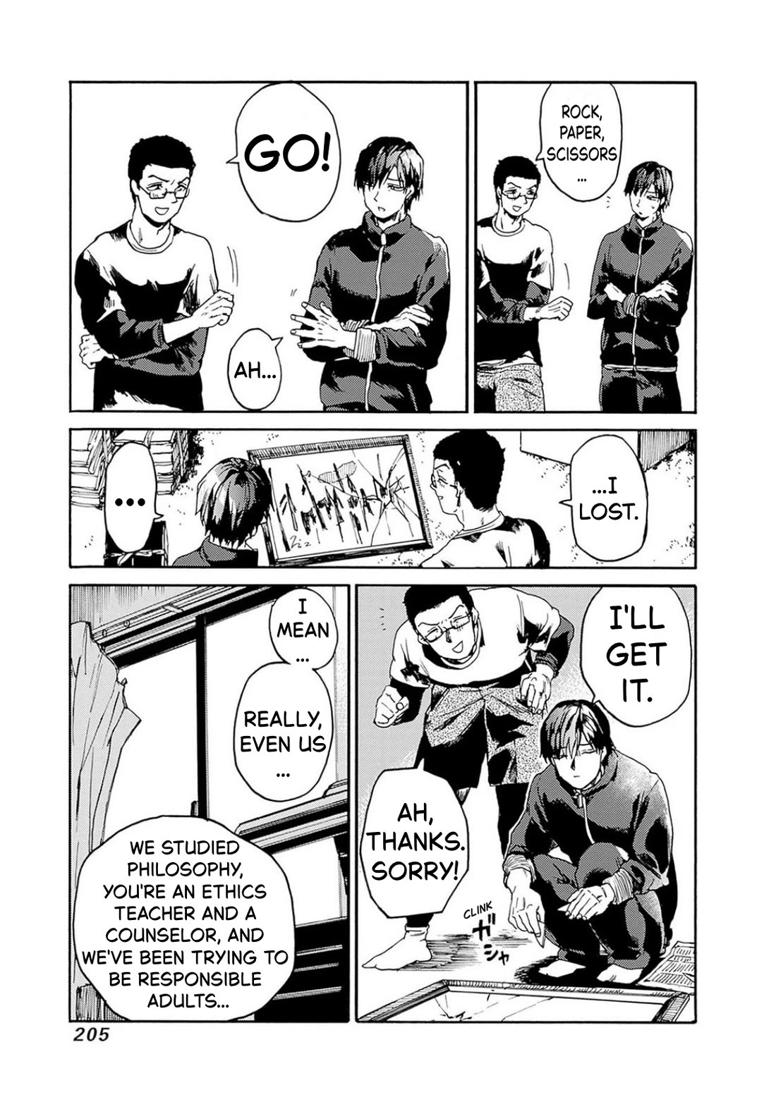 We Shall Now Begin Ethics Chapter 54 page 29 - Chapter 54: At Least To Me...