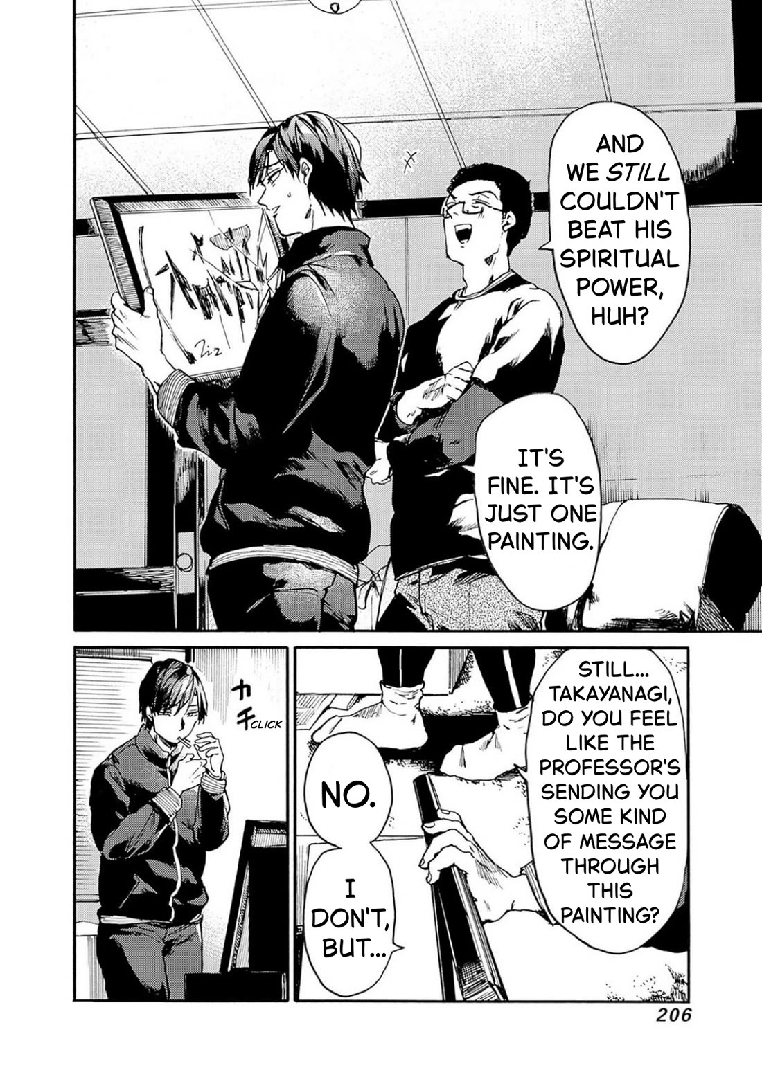 We Shall Now Begin Ethics Chapter 54 page 30 - Chapter 54: At Least To Me...