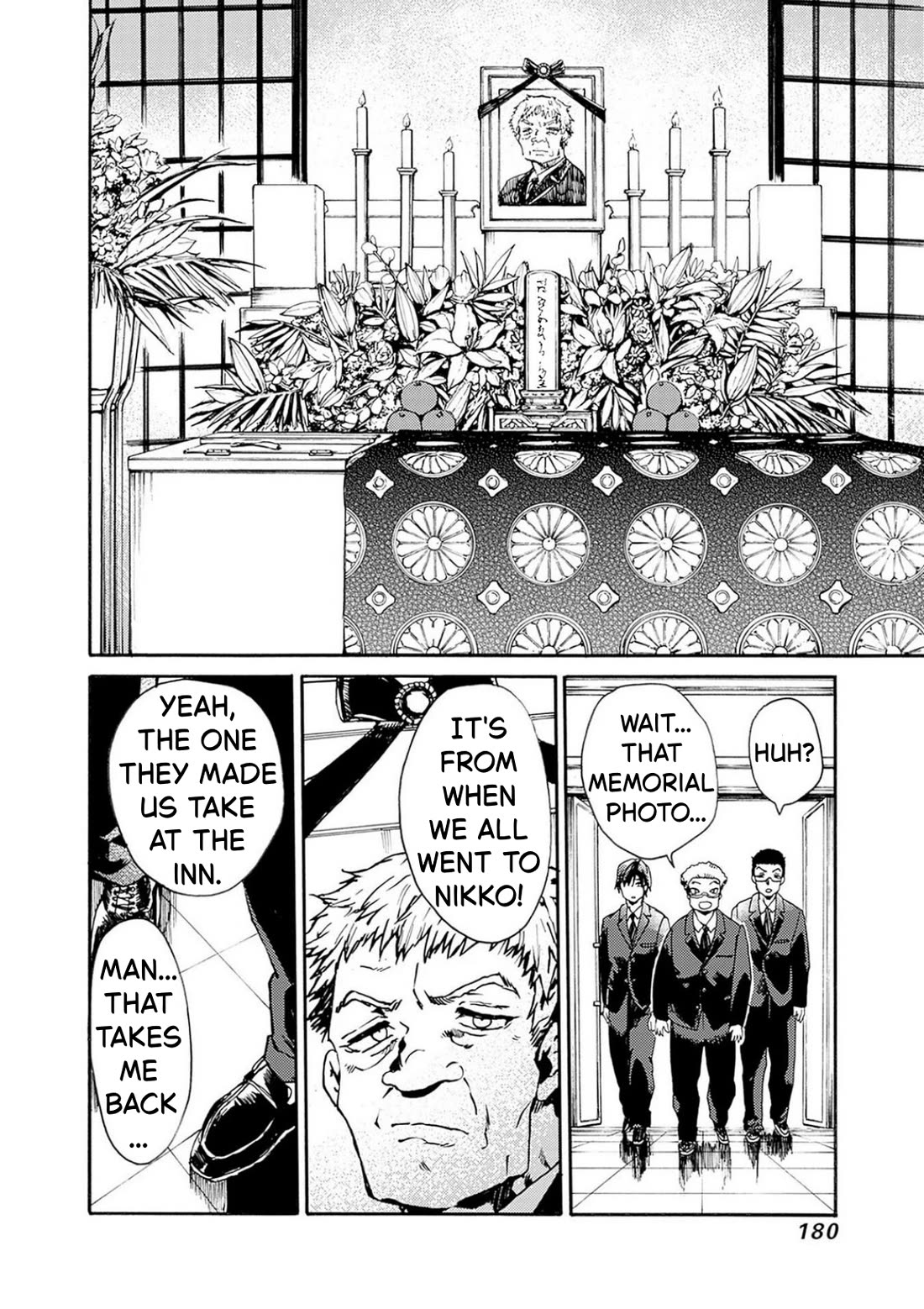 We Shall Now Begin Ethics Chapter 54 page 4 - Chapter 54: At Least To Me...