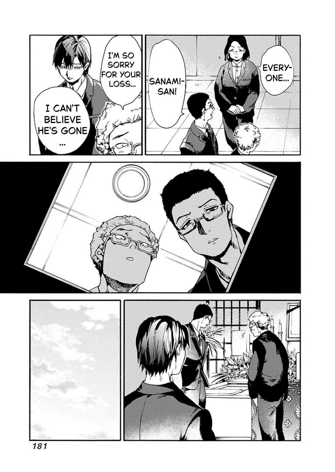 We Shall Now Begin Ethics Chapter 54 page 5 - Chapter 54: At Least To Me...