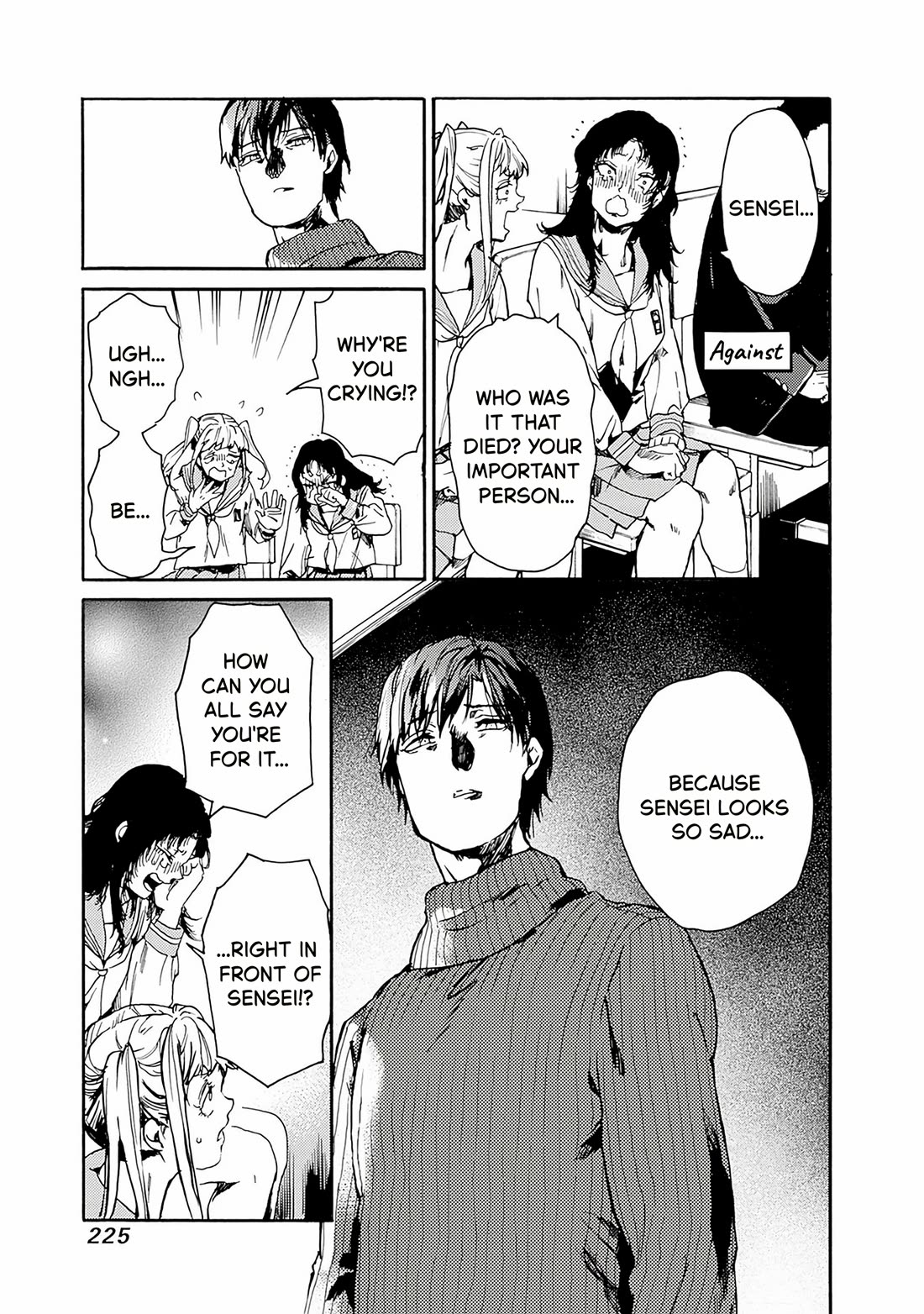 We Shall Now Begin Ethics Chapter 55 page 15 - Chapter 55: You Can't Refuse To Share Your Stance
