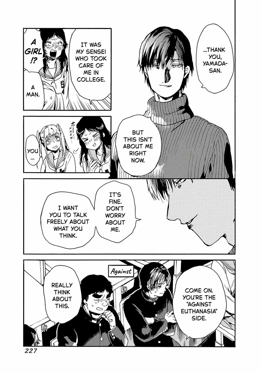 We Shall Now Begin Ethics Chapter 55 page 17 - Chapter 55: You Can't Refuse To Share Your Stance