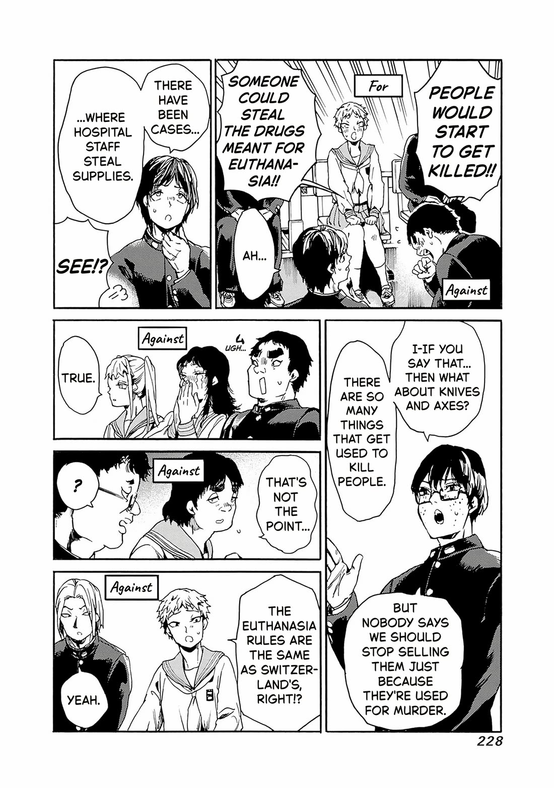 We Shall Now Begin Ethics Chapter 55 page 18 - Chapter 55: You Can't Refuse To Share Your Stance