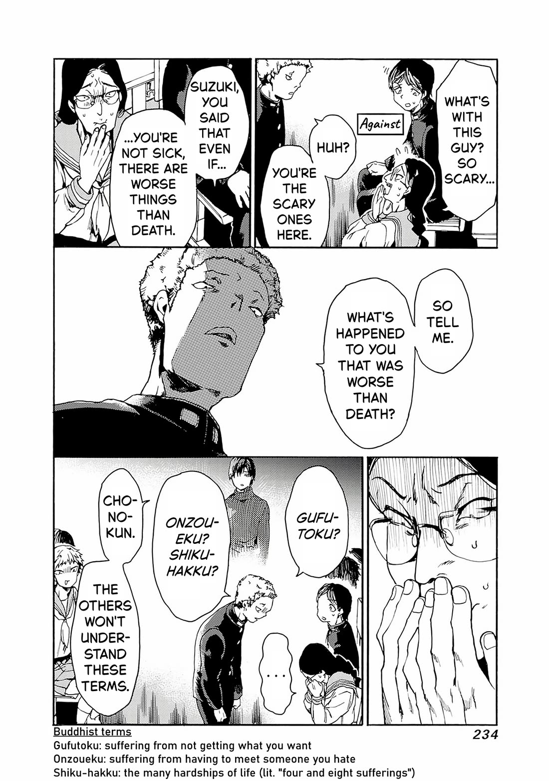 We Shall Now Begin Ethics Chapter 55 page 24 - Chapter 55: You Can't Refuse To Share Your Stance