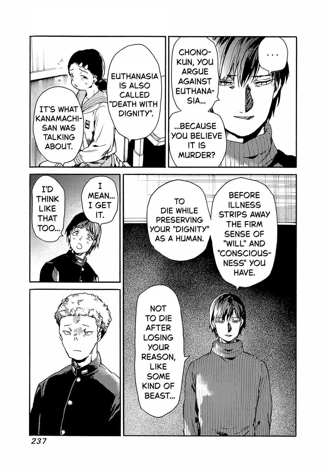 We Shall Now Begin Ethics Chapter 55 page 27 - Chapter 55: You Can't Refuse To Share Your Stance