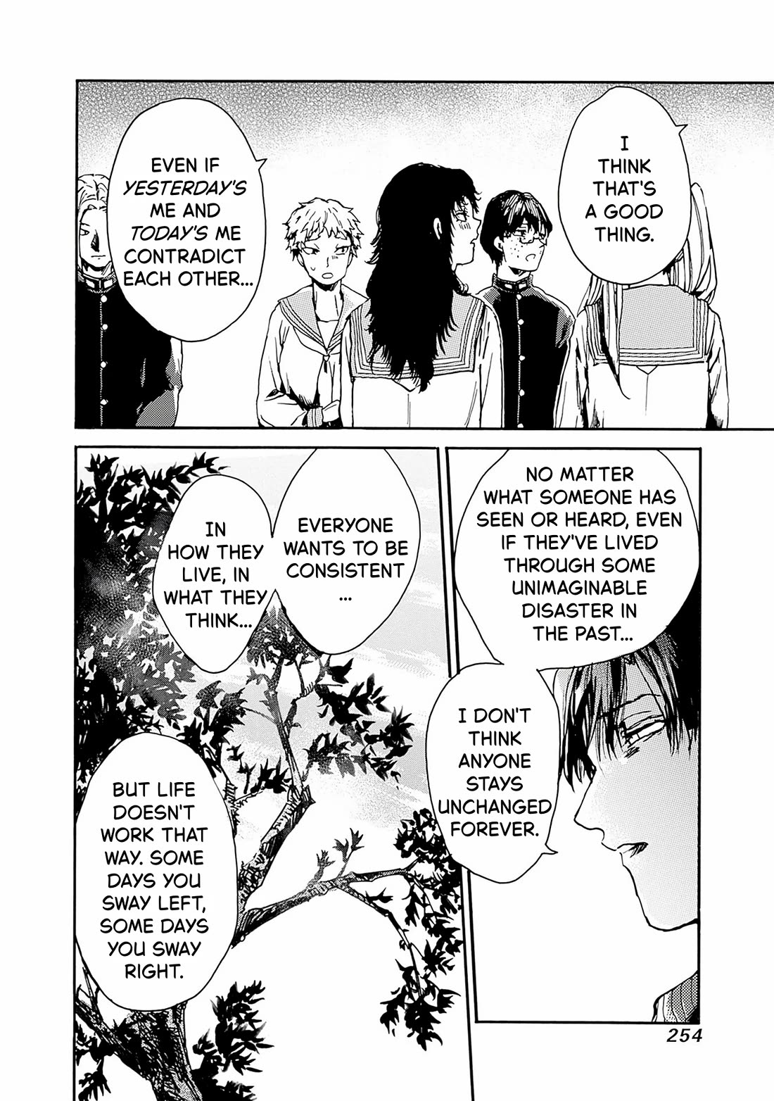 We Shall Now Begin Ethics Chapter 56 page 10 - Chapter 56: We Shall Now Begin Ethics. [END]