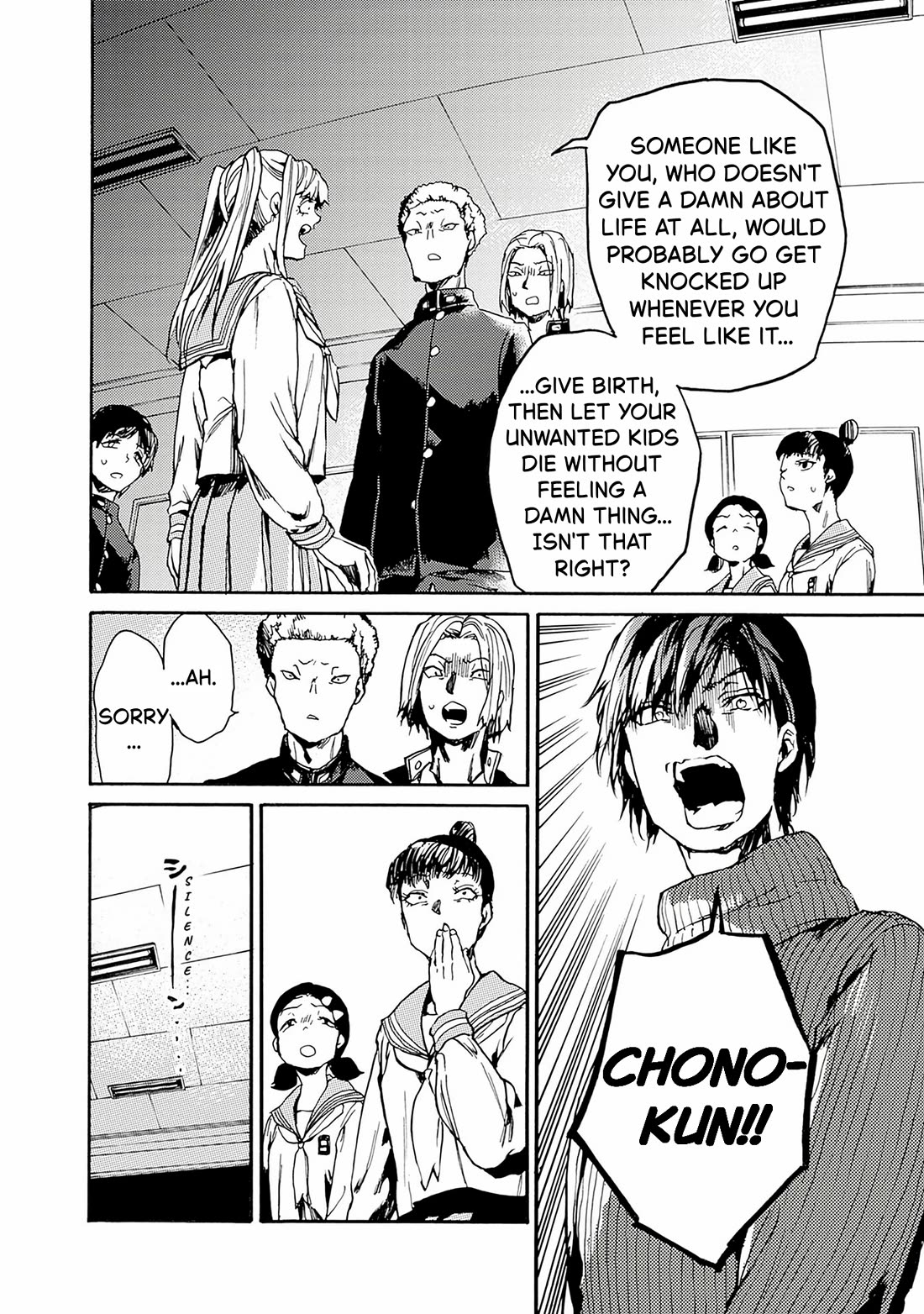 We Shall Now Begin Ethics Chapter 56 page 18 - Chapter 56: We Shall Now Begin Ethics. [END]