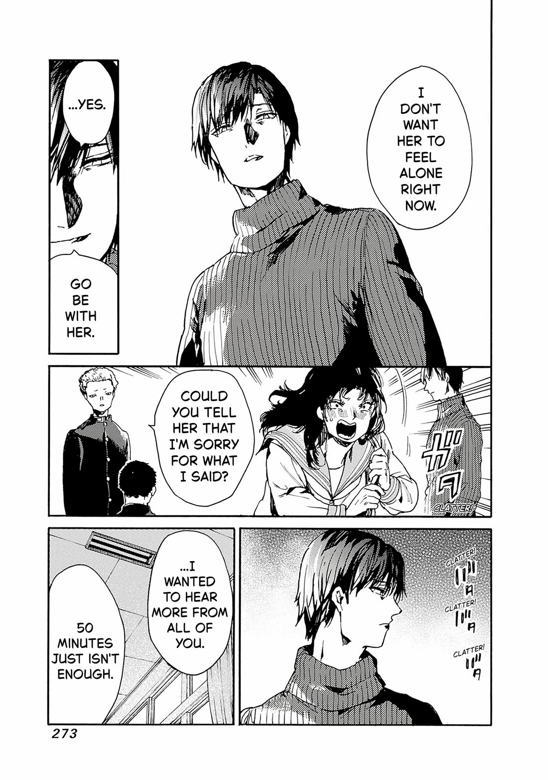 We Shall Now Begin Ethics Chapter 56 page 29 - Chapter 56: We Shall Now Begin Ethics. [END]