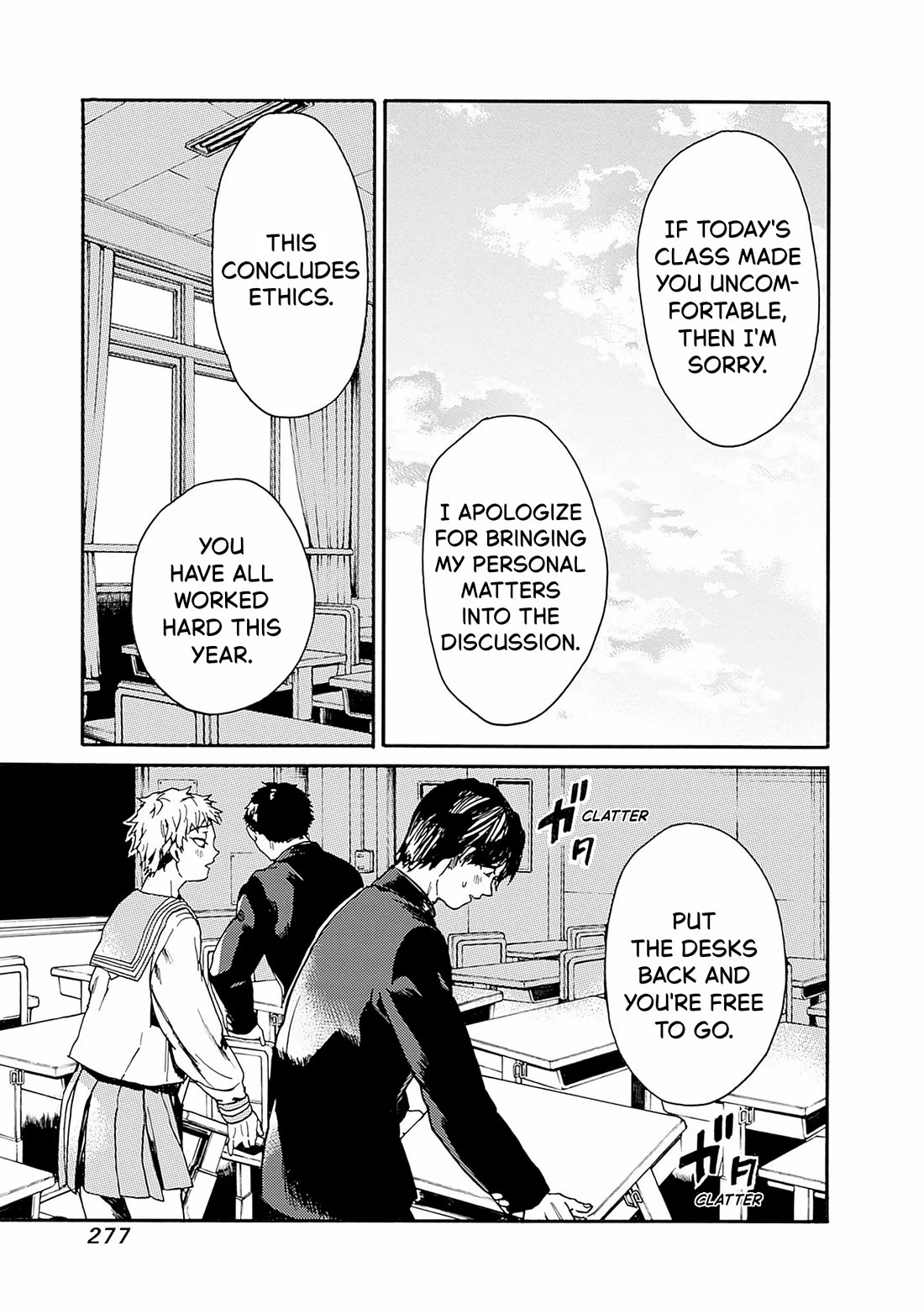 We Shall Now Begin Ethics Chapter 56 page 33 - Chapter 56: We Shall Now Begin Ethics. [END]
