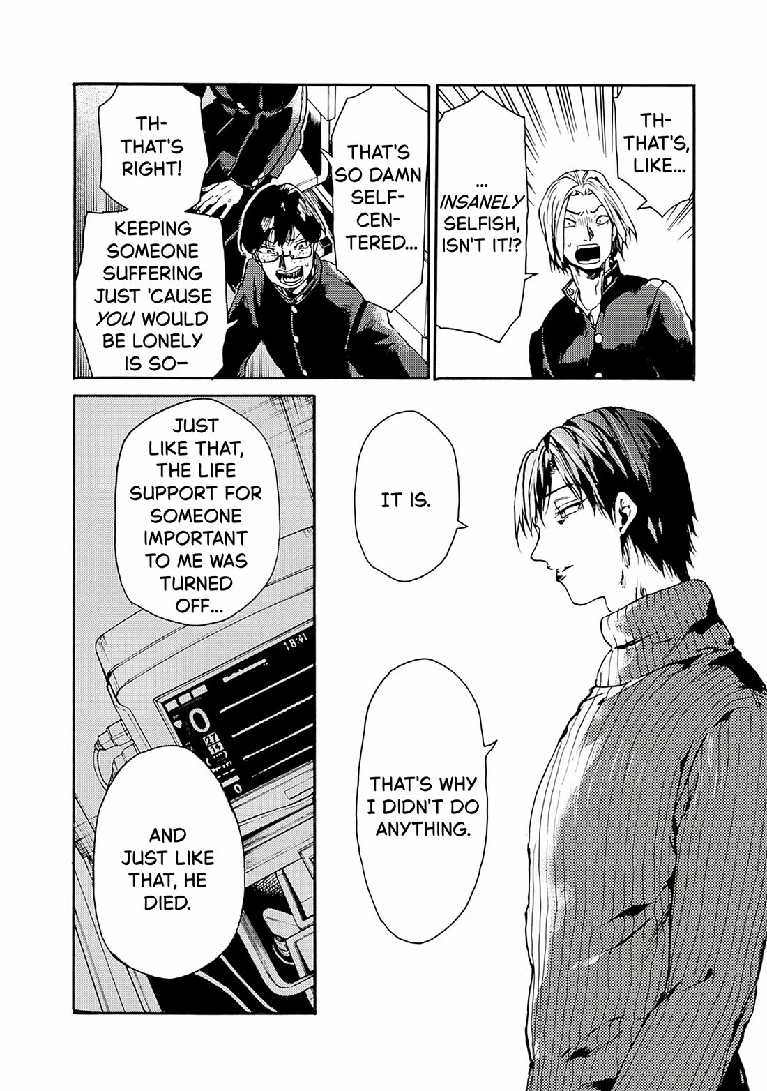 We Shall Now Begin Ethics Chapter 56 page 4 - Chapter 56: We Shall Now Begin Ethics. [END]
