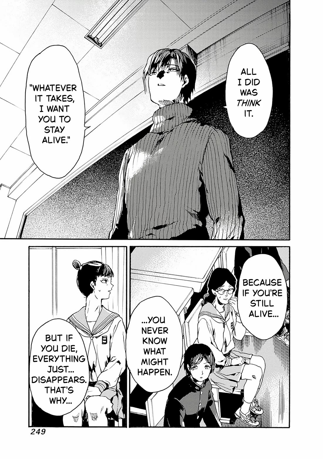 We Shall Now Begin Ethics Chapter 56 page 5 - Chapter 56: We Shall Now Begin Ethics. [END]