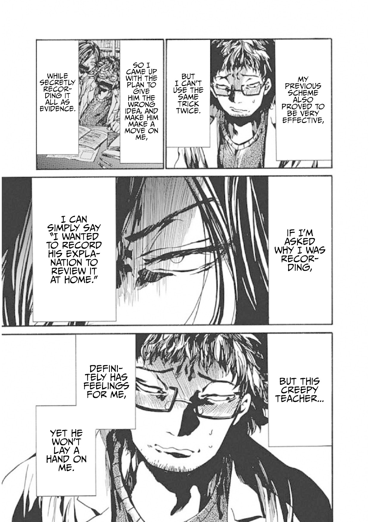 We Shall Now Begin Ethics Chapter 6 page 24 - Chapter 6: A Face I Want to See