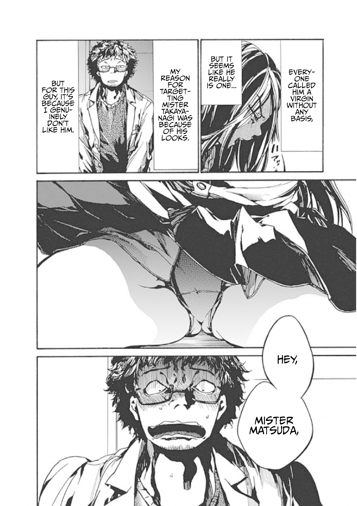 We Shall Now Begin Ethics Chapter 6 page 25 - Chapter 6: A Face I Want to See