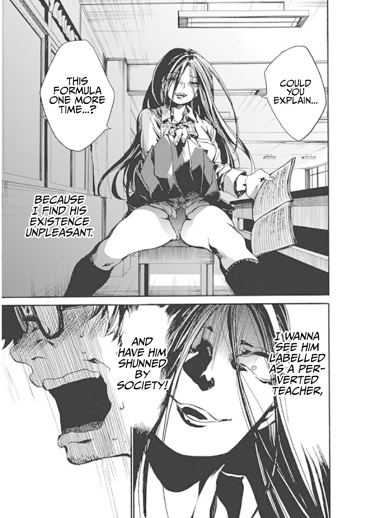 We Shall Now Begin Ethics Chapter 6 page 26 - Chapter 6: A Face I Want to See