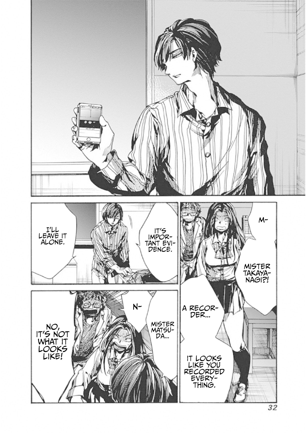 We Shall Now Begin Ethics Chapter 6 page 31 - Chapter 6: A Face I Want to See
