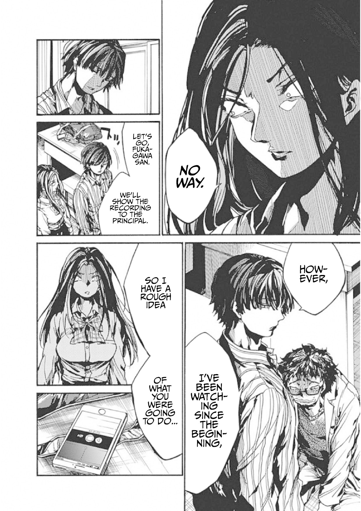 We Shall Now Begin Ethics Chapter 6 page 35 - Chapter 6: A Face I Want to See