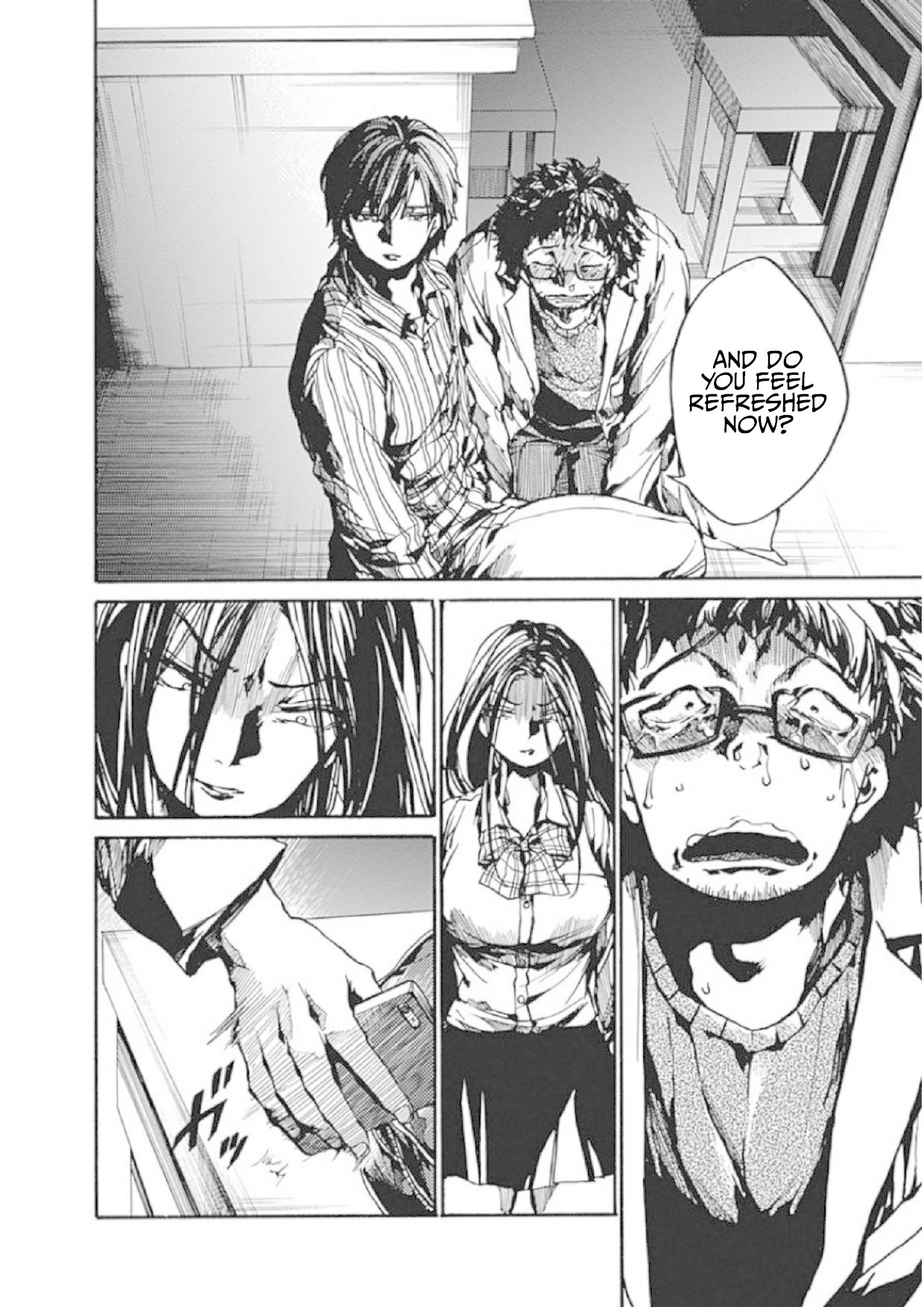 We Shall Now Begin Ethics Chapter 6 page 39 - Chapter 6: A Face I Want to See