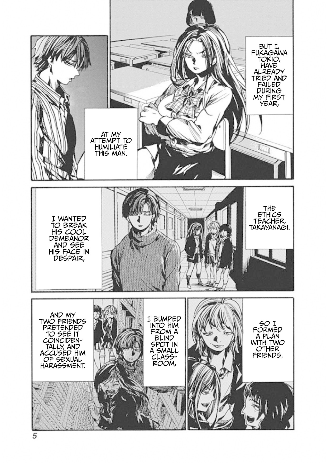 We Shall Now Begin Ethics Chapter 6 page 4 - Chapter 6: A Face I Want to See