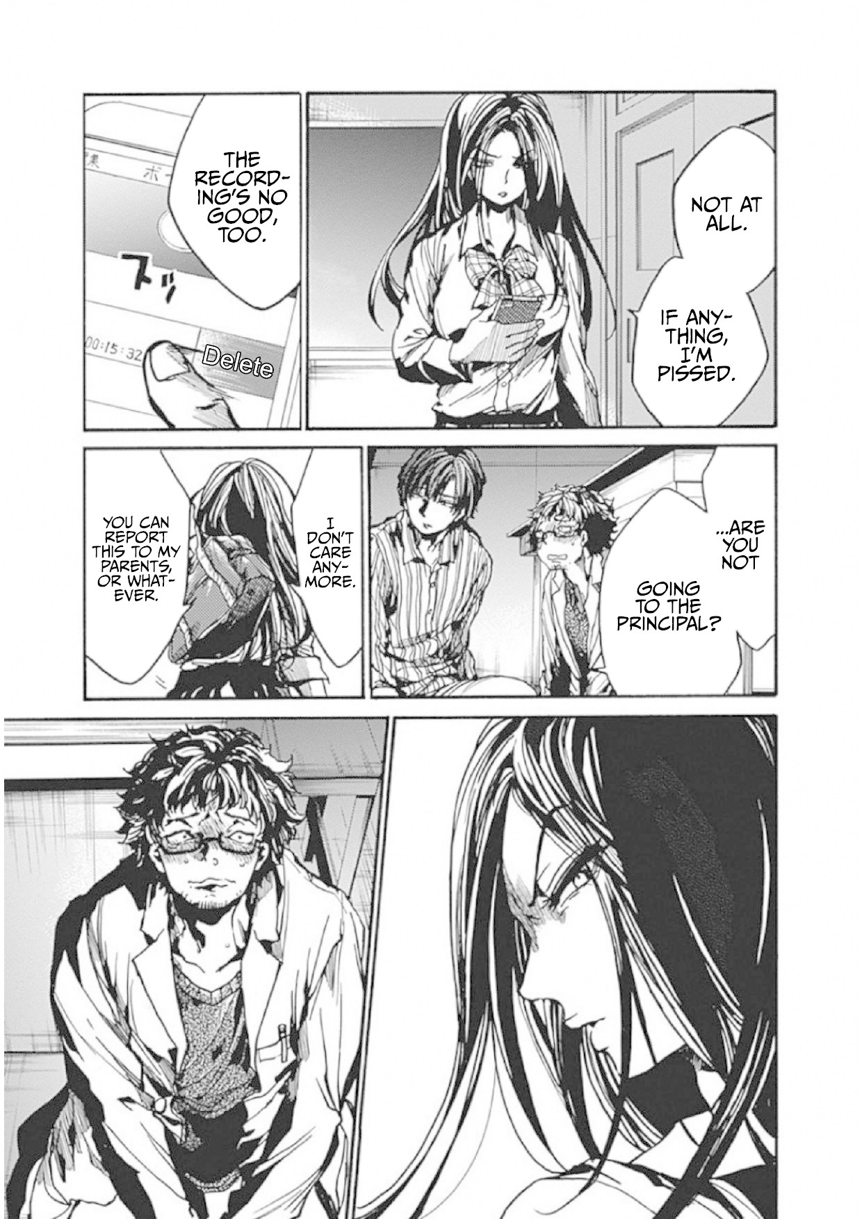 We Shall Now Begin Ethics Chapter 6 page 40 - Chapter 6: A Face I Want to See