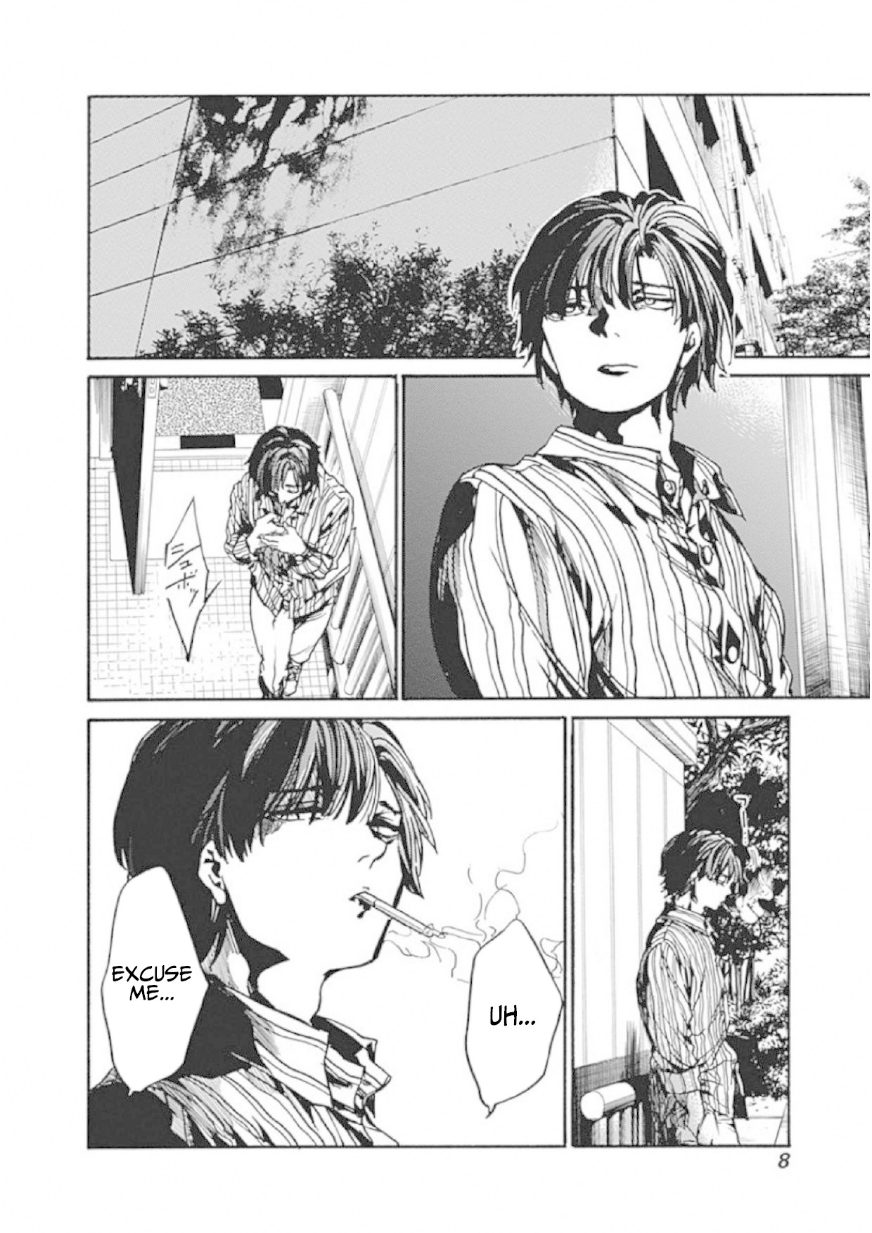 We Shall Now Begin Ethics Chapter 6 page 7 - Chapter 6: A Face I Want to See
