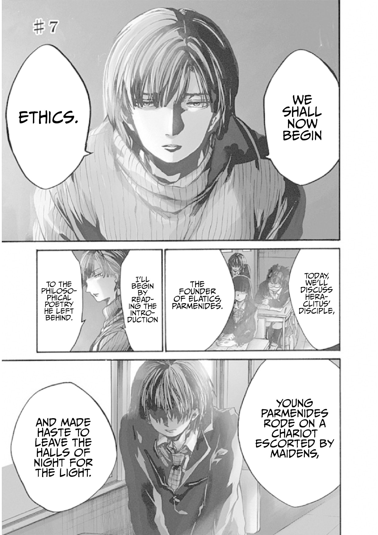 We Shall Now Begin Ethics Chapter 7 page 1 - Chapter 7: The Qualities of a Teacher