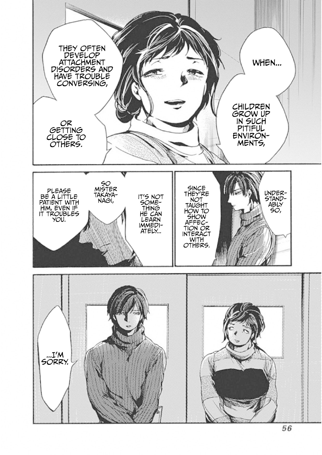 We Shall Now Begin Ethics Chapter 7 page 10 - Chapter 7: The Qualities of a Teacher