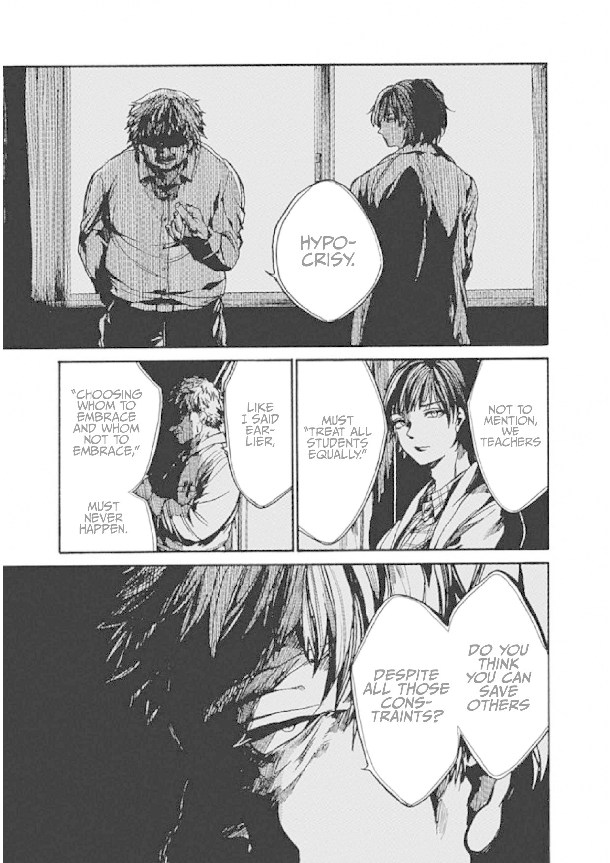 We Shall Now Begin Ethics Chapter 7 page 17 - Chapter 7: The Qualities of a Teacher