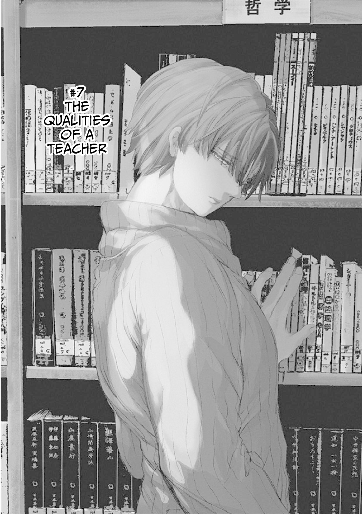 We Shall Now Begin Ethics Chapter 7 page 2 - Chapter 7: The Qualities of a Teacher