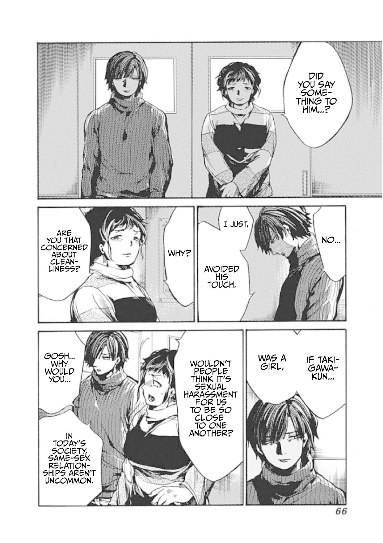 We Shall Now Begin Ethics Chapter 7 page 20 - Chapter 7: The Qualities of a Teacher