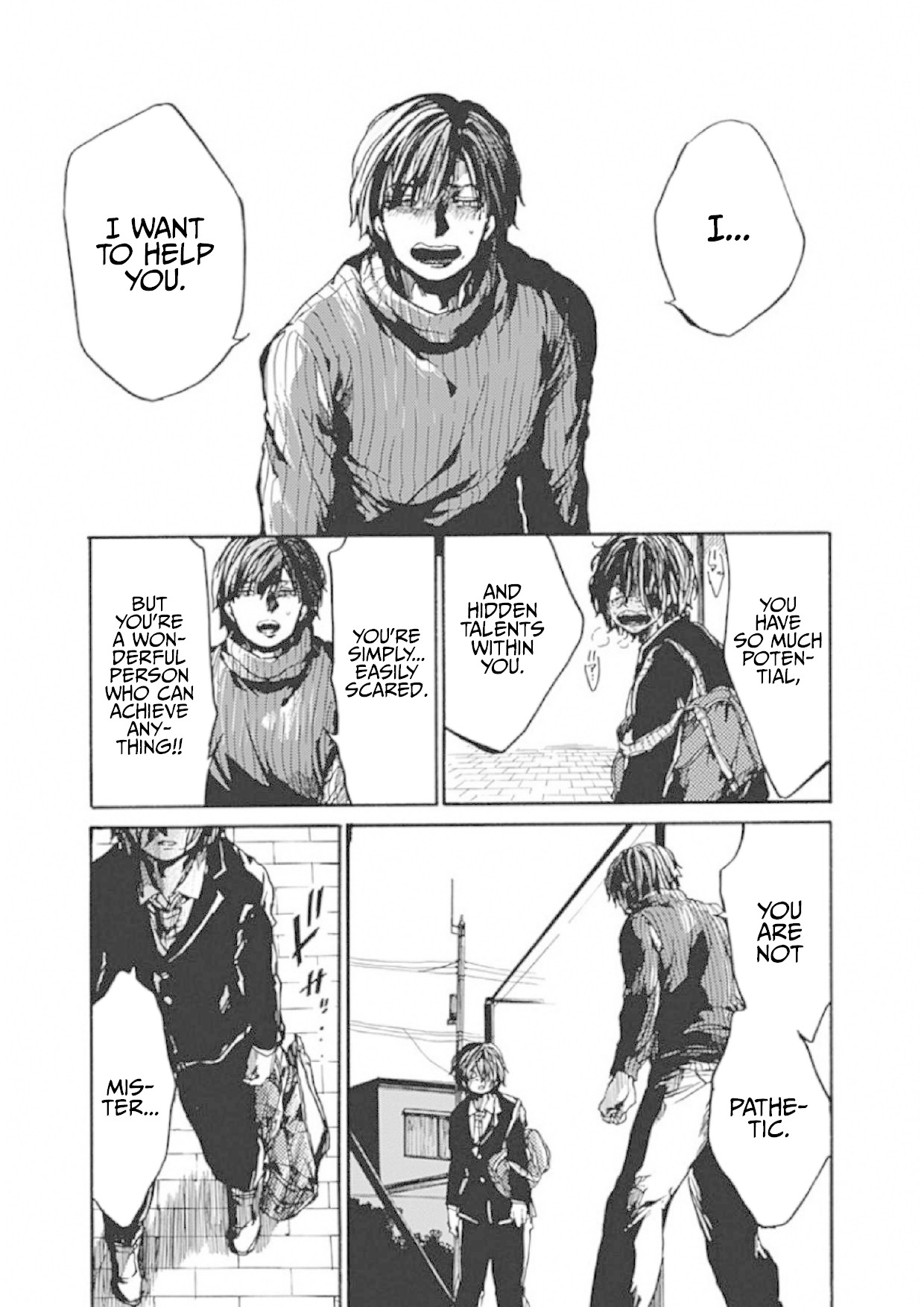 We Shall Now Begin Ethics Chapter 7 page 25 - Chapter 7: The Qualities of a Teacher