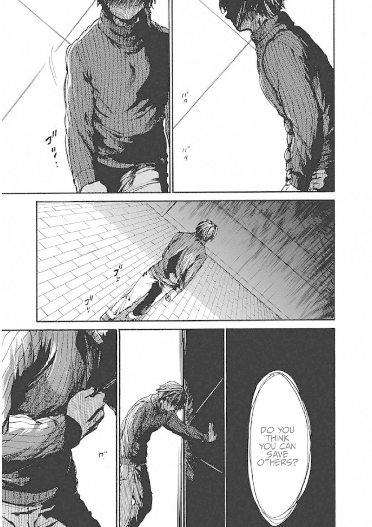 We Shall Now Begin Ethics Chapter 7 page 31 - Chapter 7: The Qualities of a Teacher