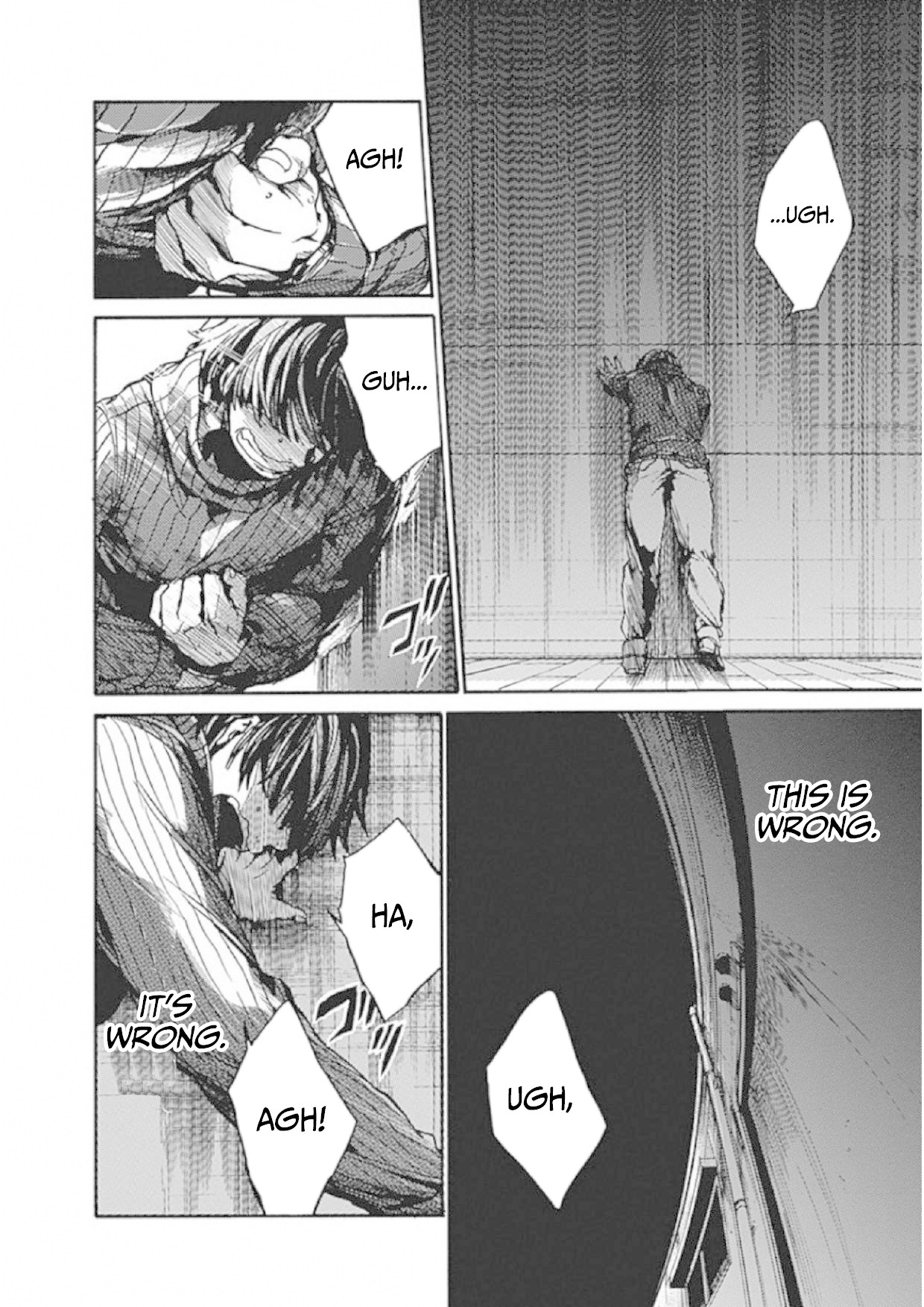 We Shall Now Begin Ethics Chapter 7 page 32 - Chapter 7: The Qualities of a Teacher