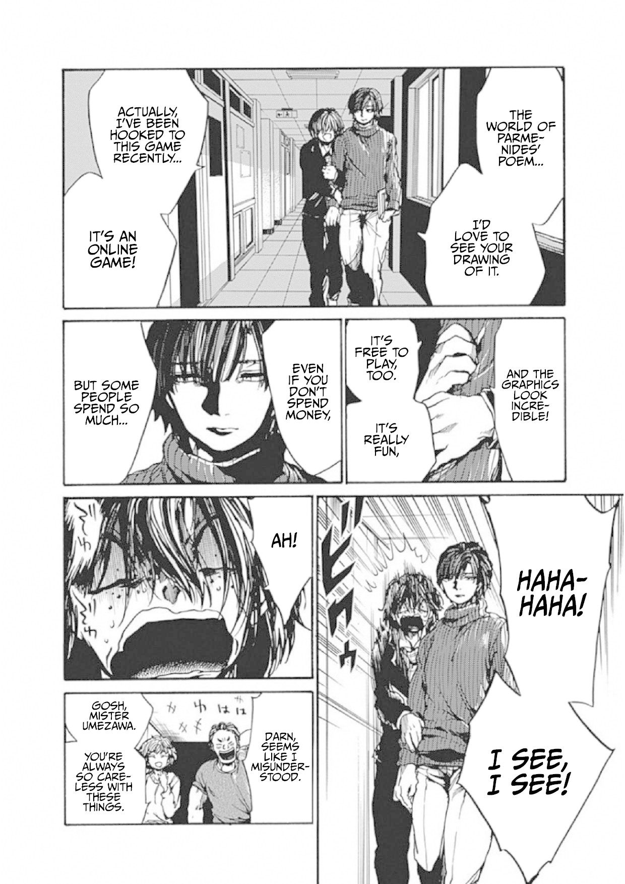 We Shall Now Begin Ethics Chapter 7 page 6 - Chapter 7: The Qualities of a Teacher