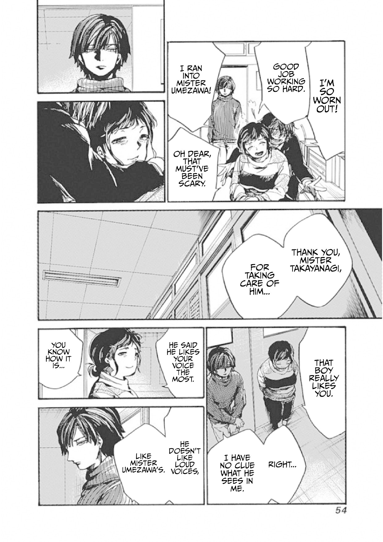 We Shall Now Begin Ethics Chapter 7 page 8 - Chapter 7: The Qualities of a Teacher