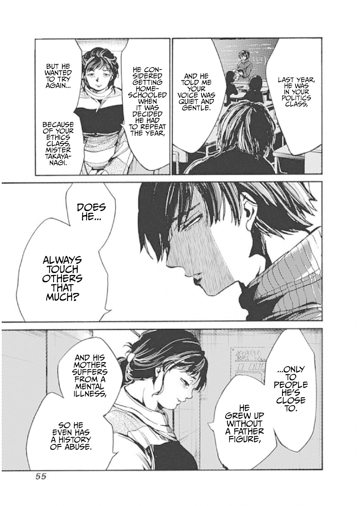 We Shall Now Begin Ethics Chapter 7 page 9 - Chapter 7: The Qualities of a Teacher
