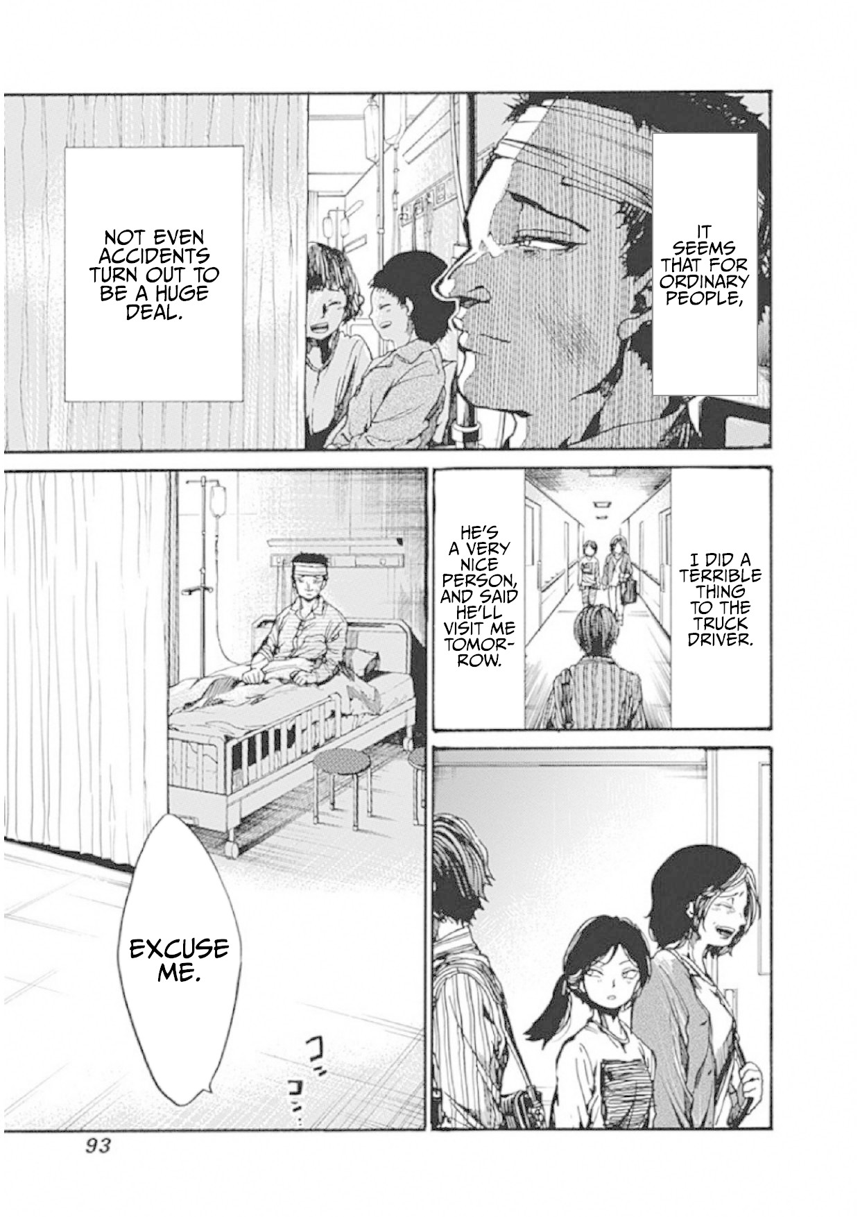 We Shall Now Begin Ethics Chapter 8 page 11 - Chapter 8: Ordinary Person