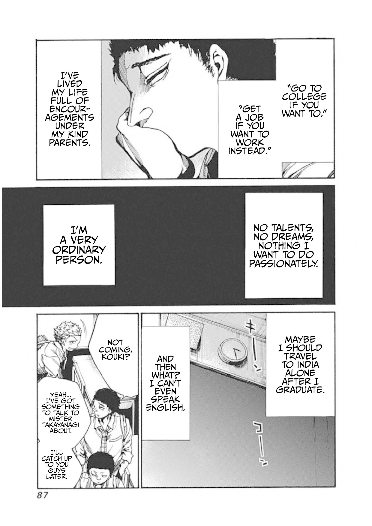 We Shall Now Begin Ethics Chapter 8 page 5 - Chapter 8: Ordinary Person