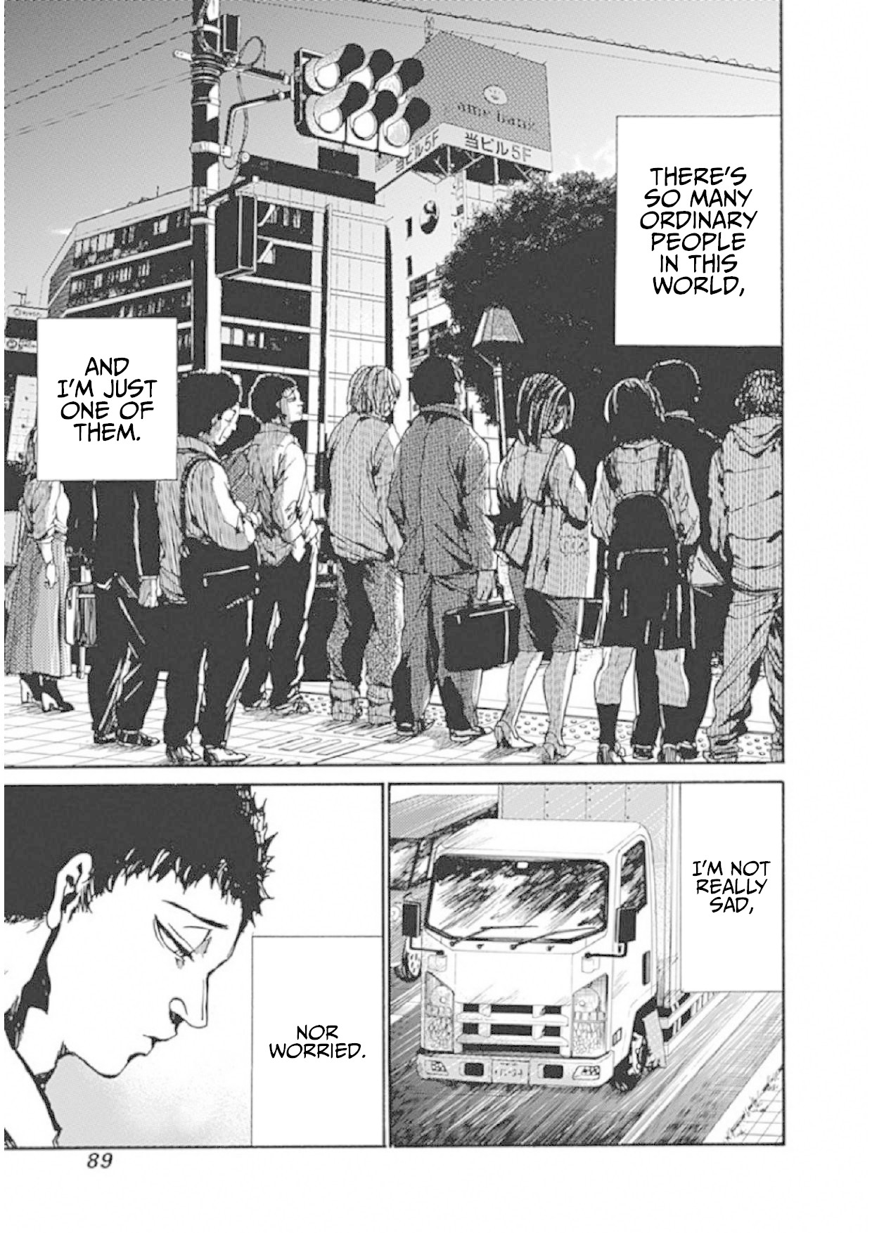 We Shall Now Begin Ethics Chapter 8 page 7 - Chapter 8: Ordinary Person