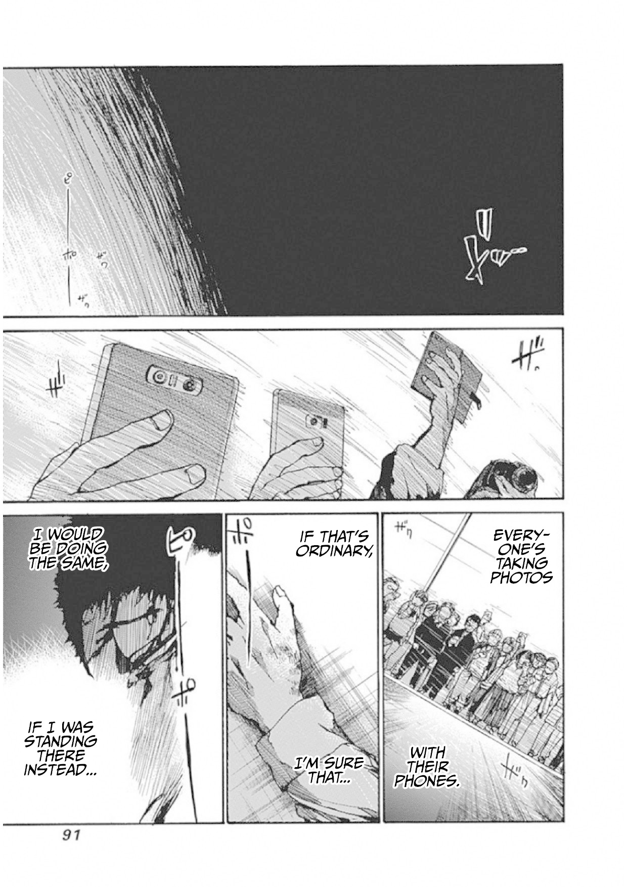 We Shall Now Begin Ethics Chapter 8 page 9 - Chapter 8: Ordinary Person