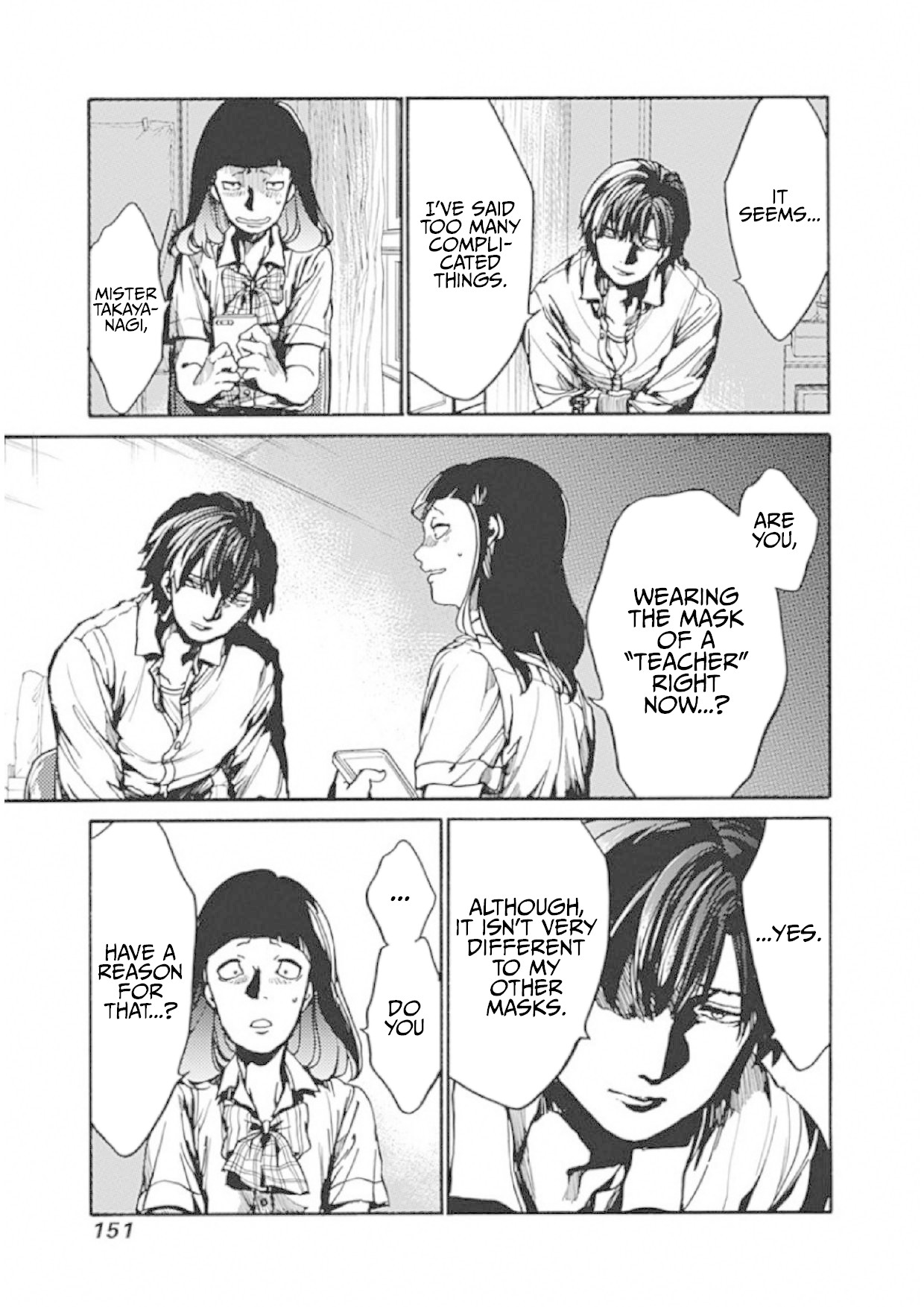 We Shall Now Begin Ethics Chapter 9 page 33 - Chapter 9: The Real Me