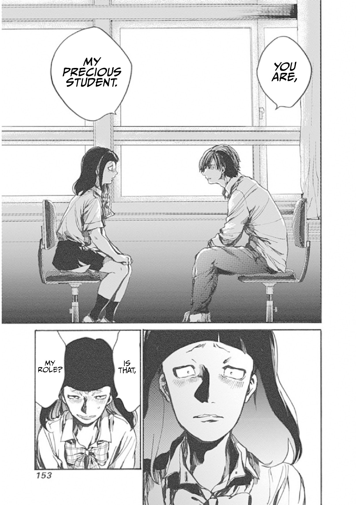 We Shall Now Begin Ethics Chapter 9 page 35 - Chapter 9: The Real Me