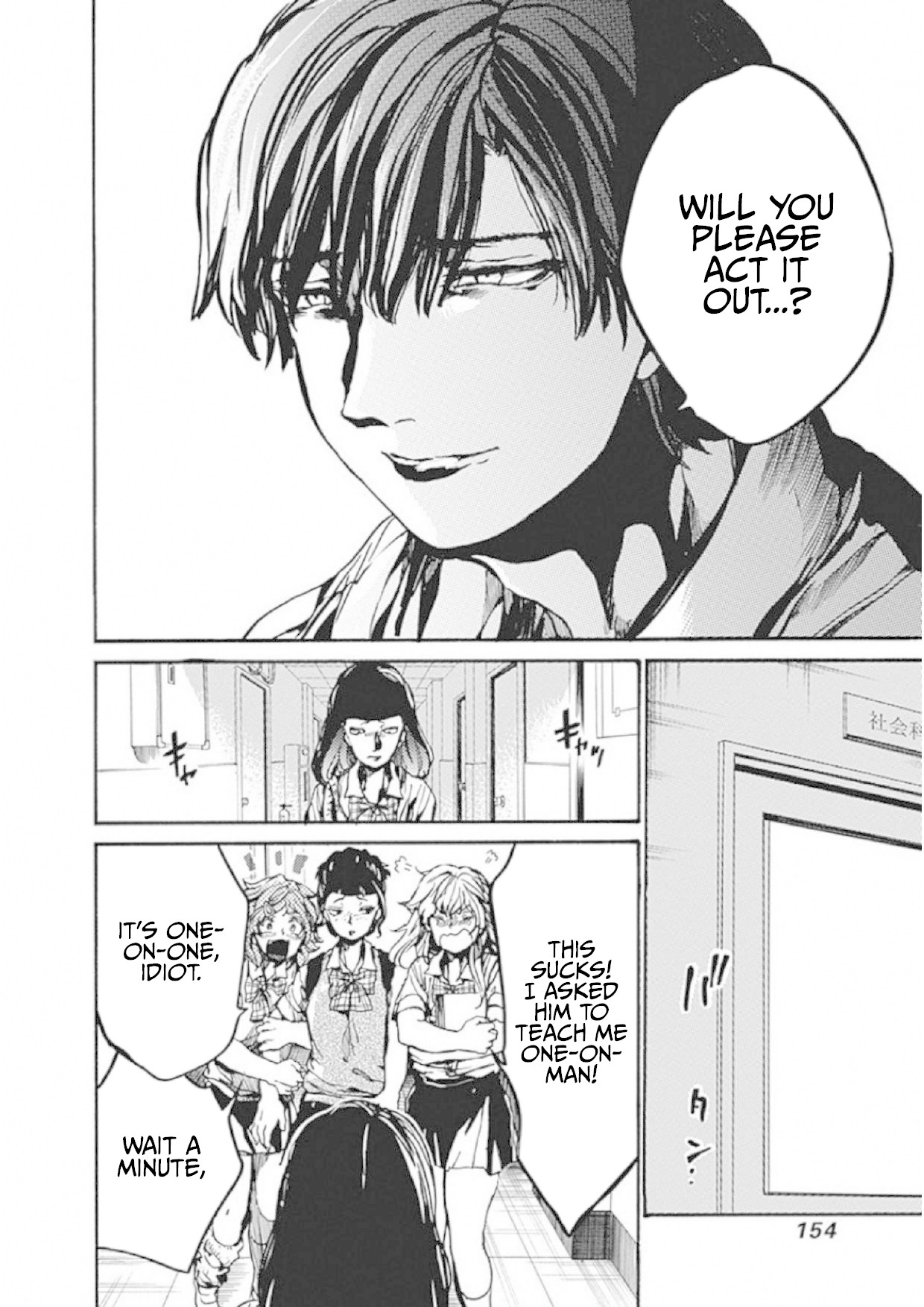 We Shall Now Begin Ethics Chapter 9 page 36 - Chapter 9: The Real Me