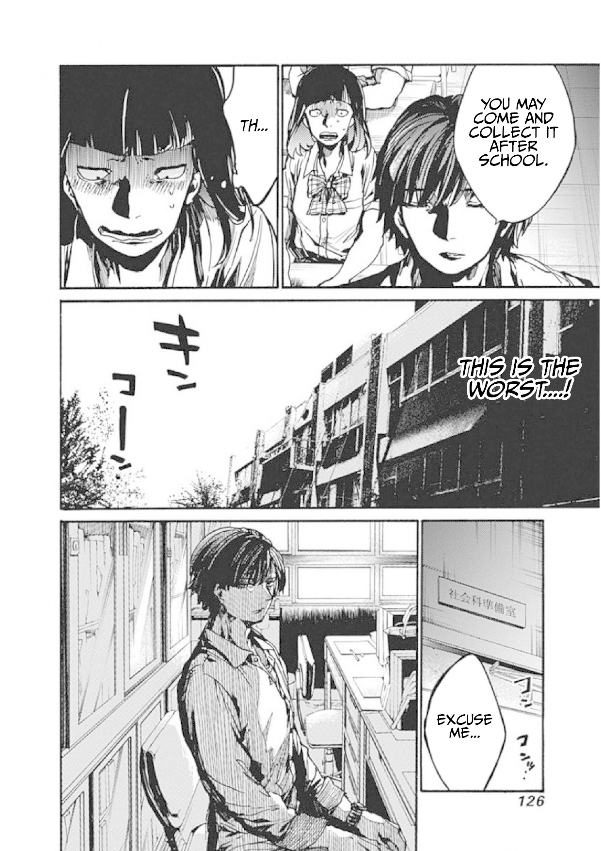 We Shall Now Begin Ethics Chapter 9 page 8 - Chapter 9: The Real Me