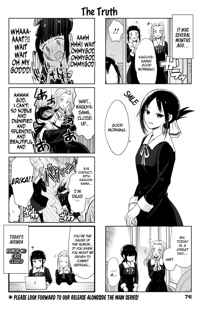 We Want to Talk About Kaguya Chapter 1 page 9 - Chapter 1: The Mass Media Club Wants to Talk